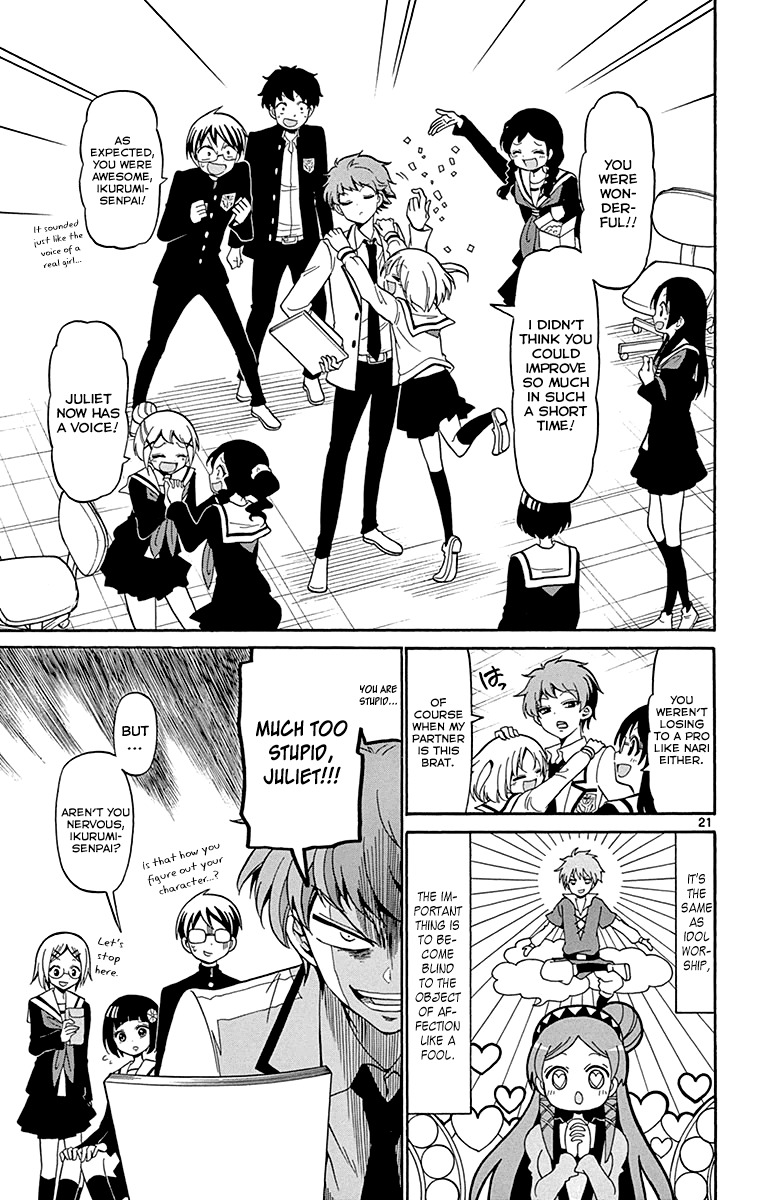 Tenshi to Akuto!! chapter 2 page 22