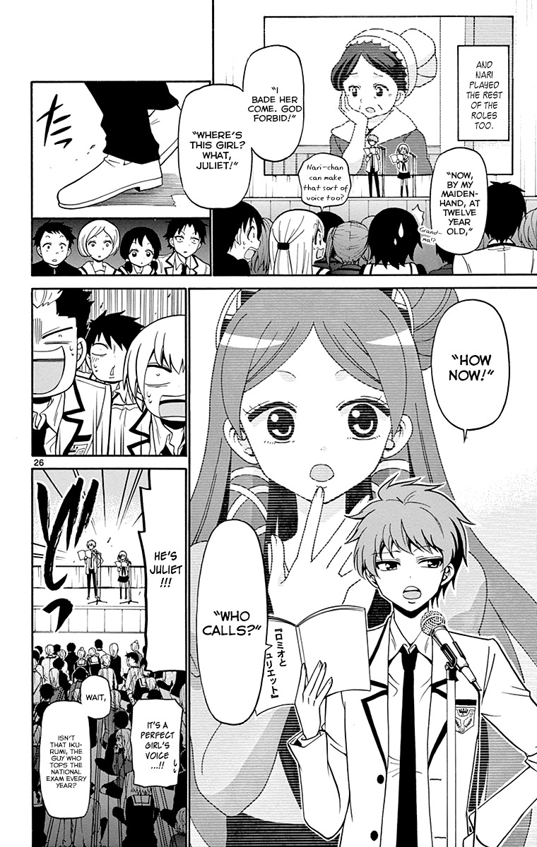 Tenshi to Akuto!! chapter 2 page 27