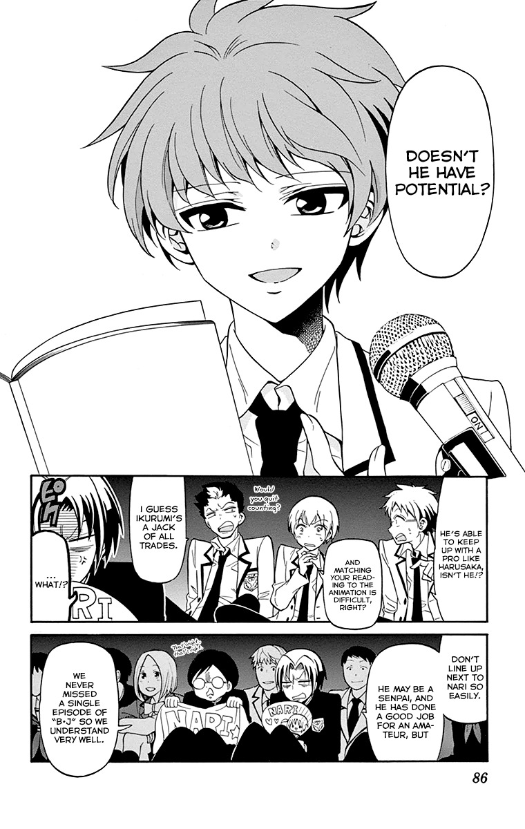 Tenshi to Akuto!! chapter 2 page 29