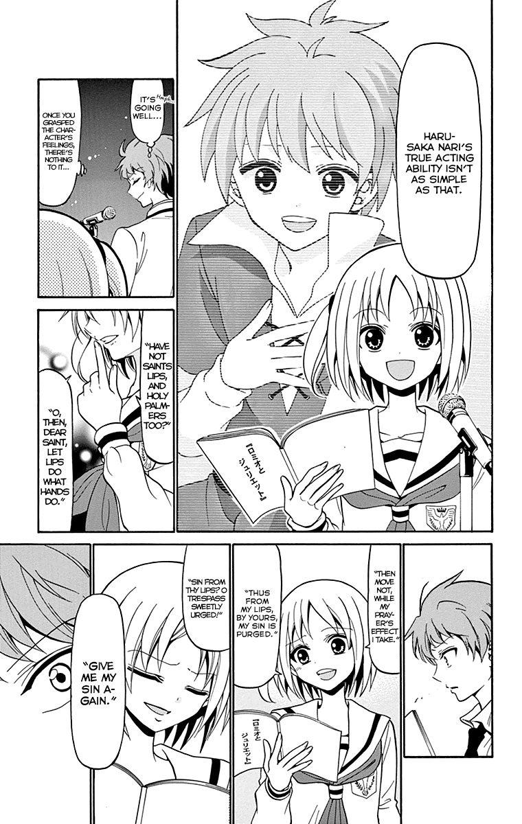 Tenshi to Akuto!! chapter 2 page 30
