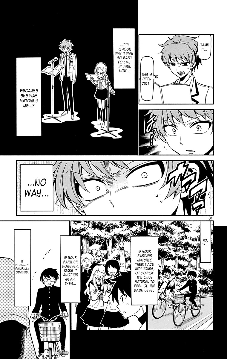 Tenshi to Akuto!! chapter 2 page 32