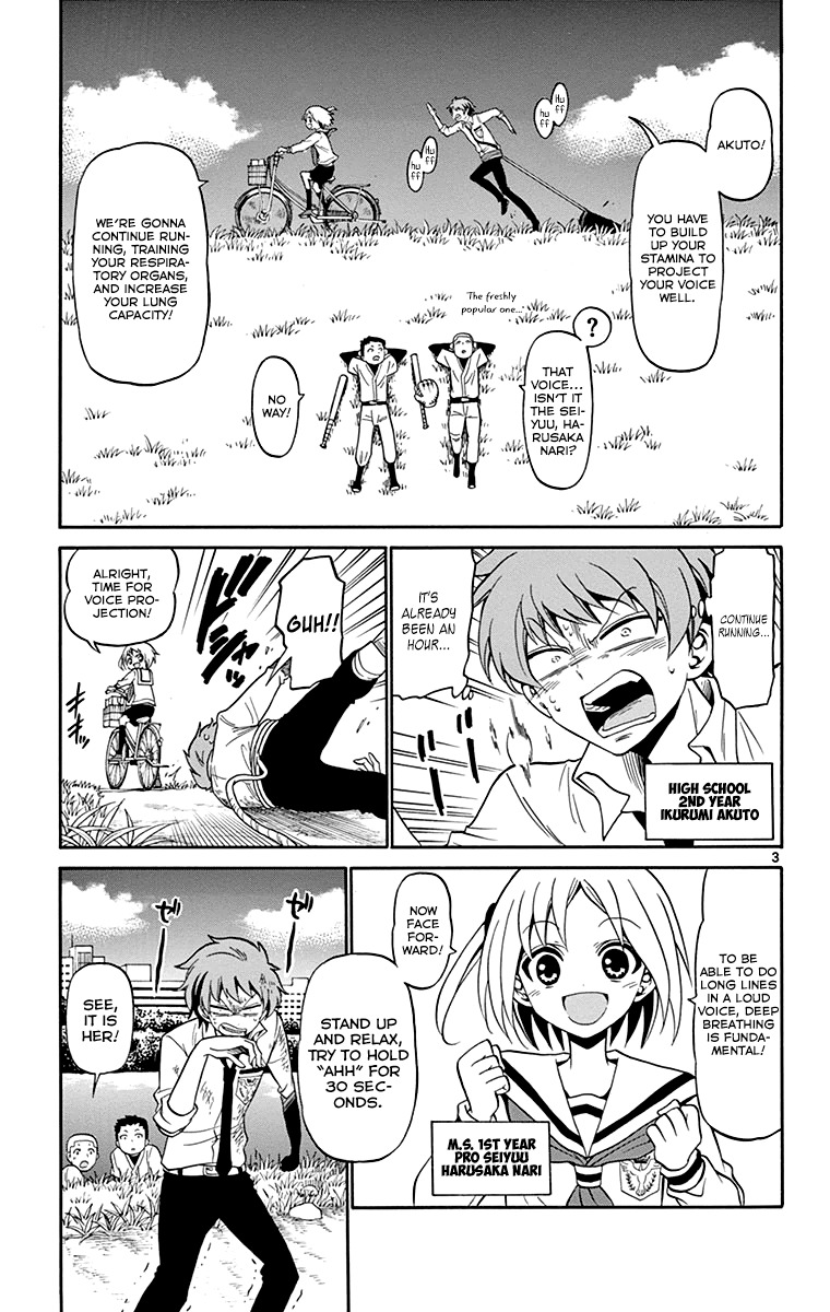 Tenshi to Akuto!! chapter 2 page 4