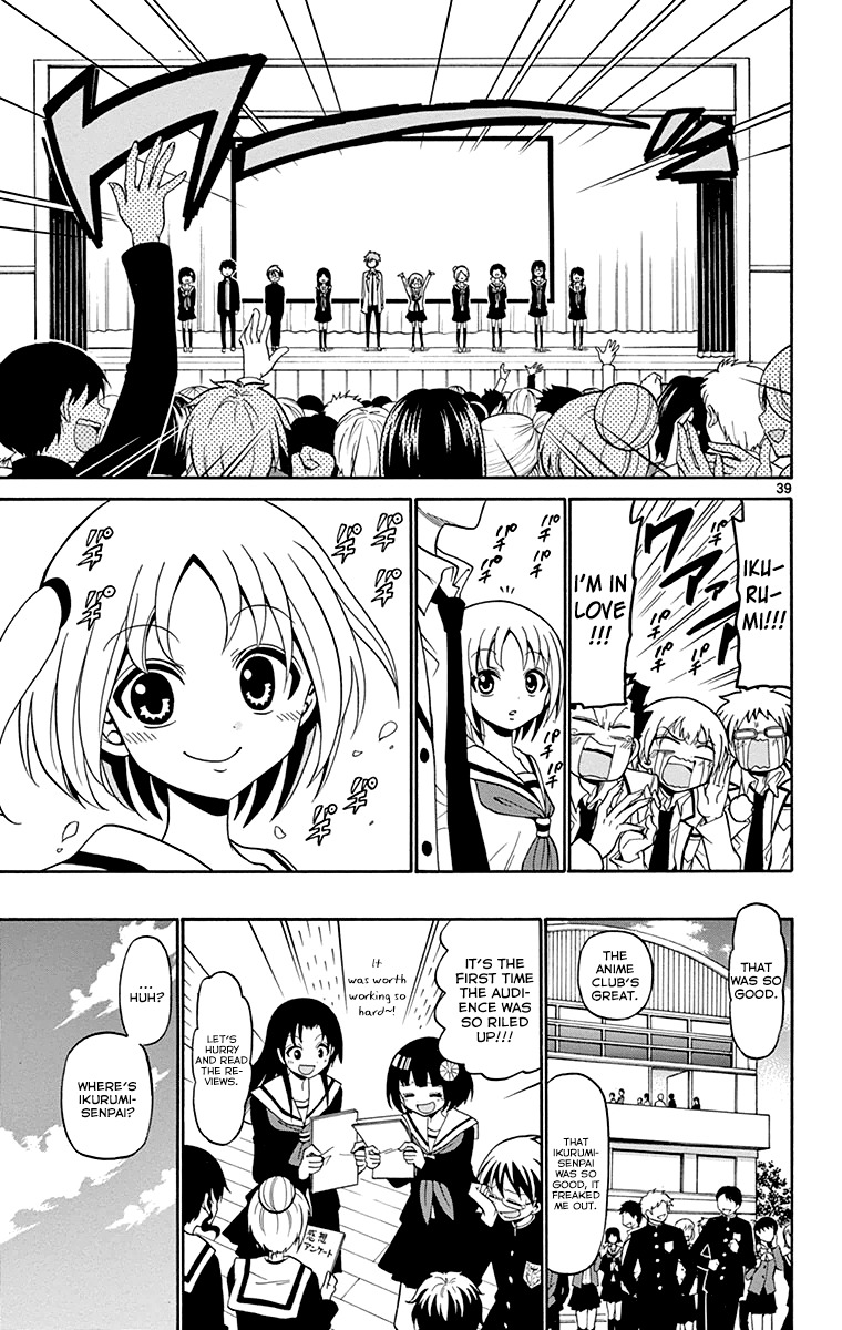 Tenshi to Akuto!! chapter 2 page 40