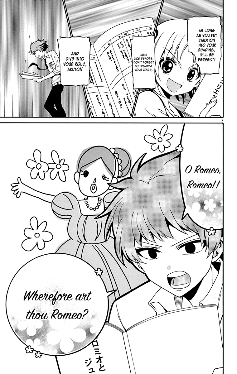 Tenshi to Akuto!! chapter 2 page 8