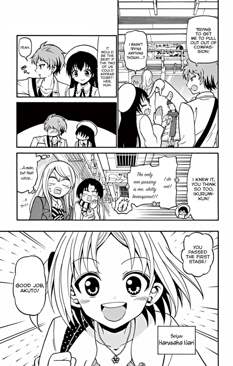 Tenshi to Akuto!! chapter 20 page 10