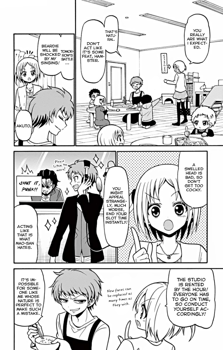 Tenshi to Akuto!! chapter 20 page 11