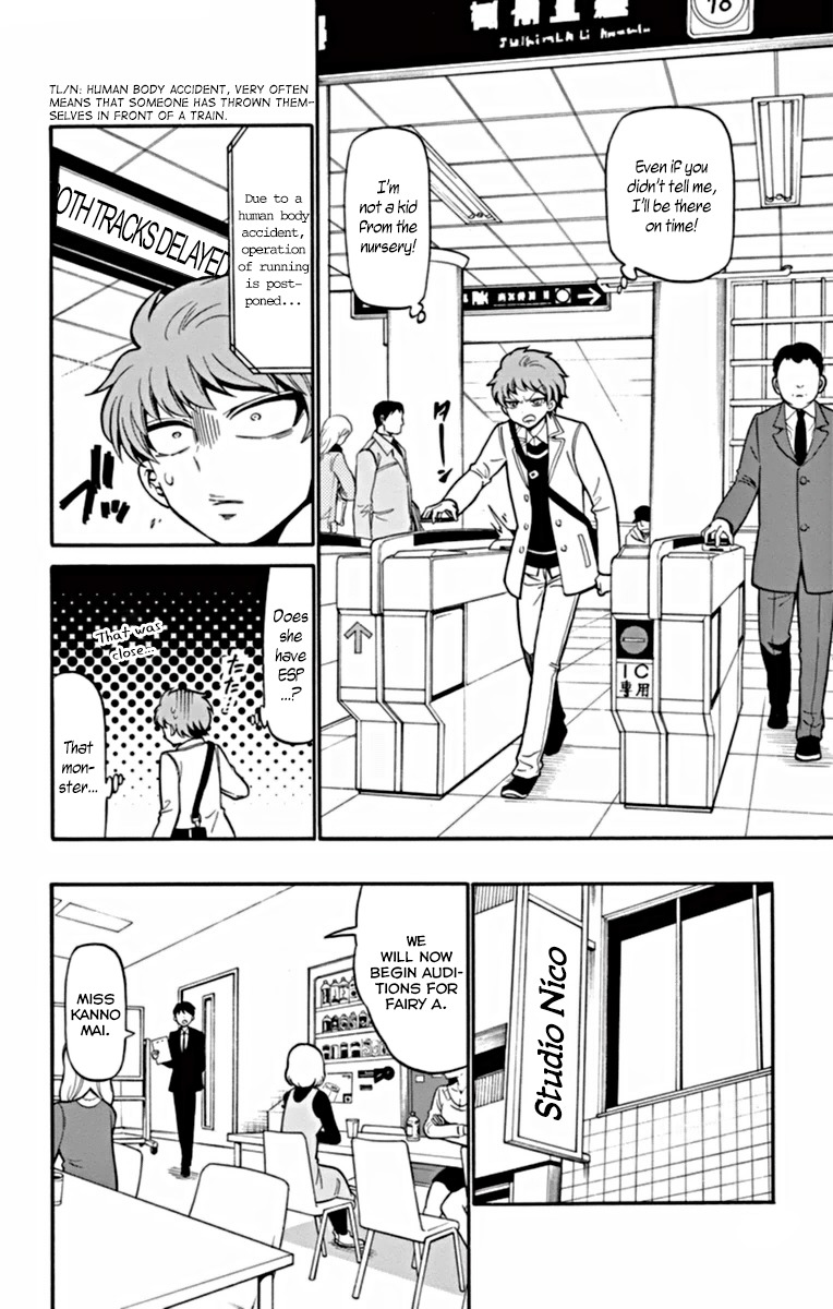 Tenshi to Akuto!! chapter 20 page 13