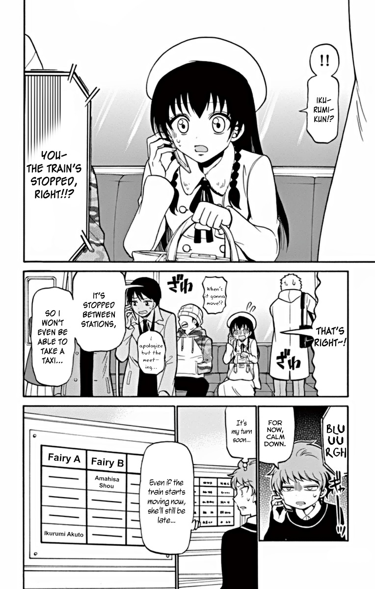 Tenshi to Akuto!! chapter 20 page 15