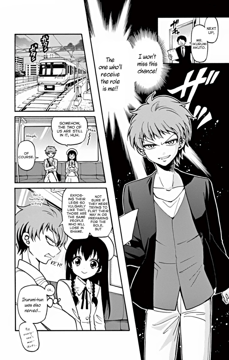 Tenshi to Akuto!! chapter 20 page 5