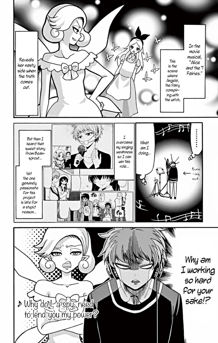 Tenshi to Akuto!! chapter 21 page 11