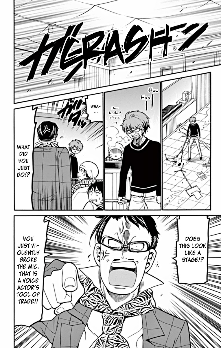 Tenshi to Akuto!! chapter 21 page 14