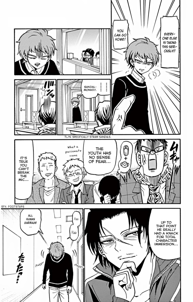 Tenshi to Akuto!! chapter 21 page 15