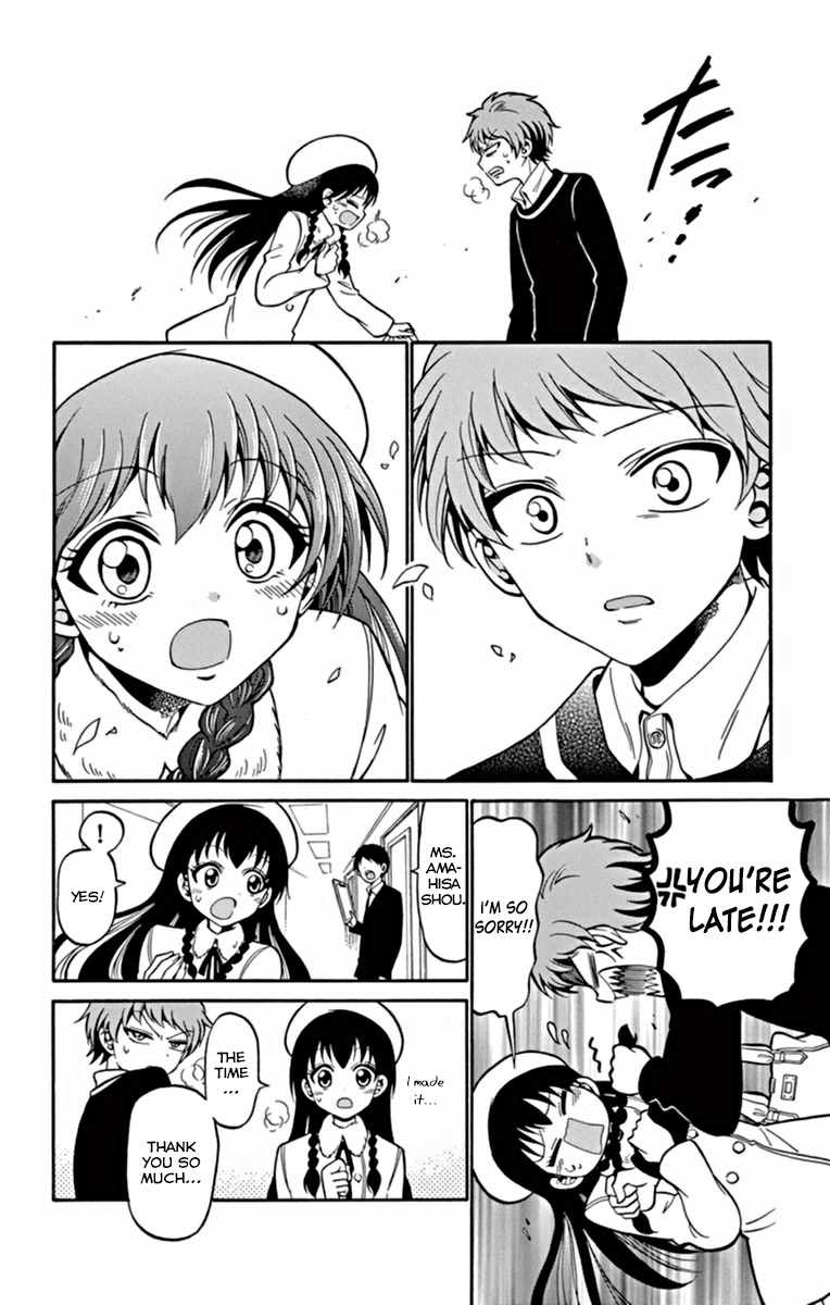 Tenshi to Akuto!! chapter 21 page 16