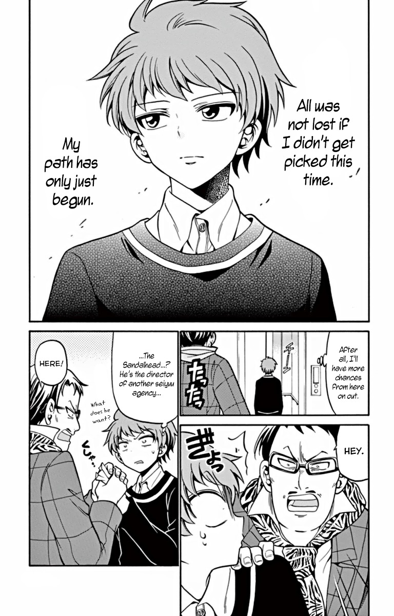 Tenshi to Akuto!! chapter 21 page 19