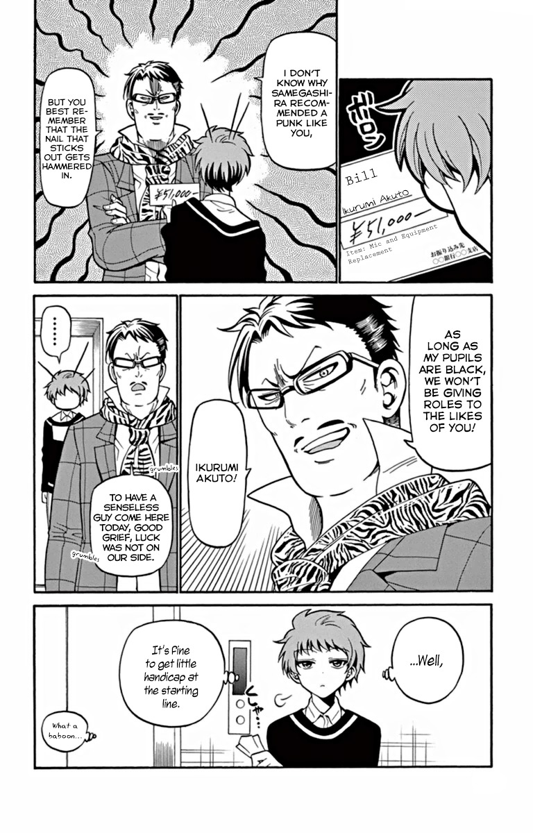 Tenshi to Akuto!! chapter 21 page 20