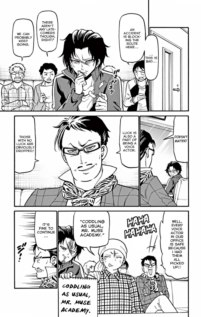 Tenshi to Akuto!! chapter 21 page 4