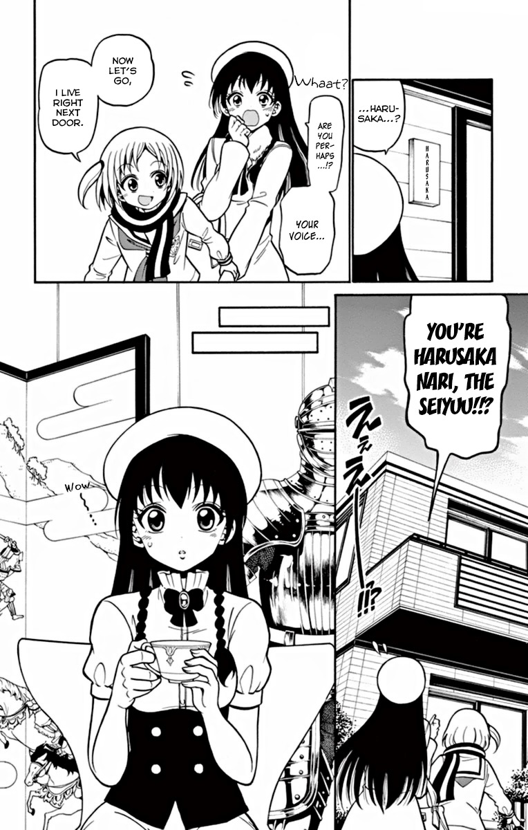 Tenshi to Akuto!! chapter 22 page 11