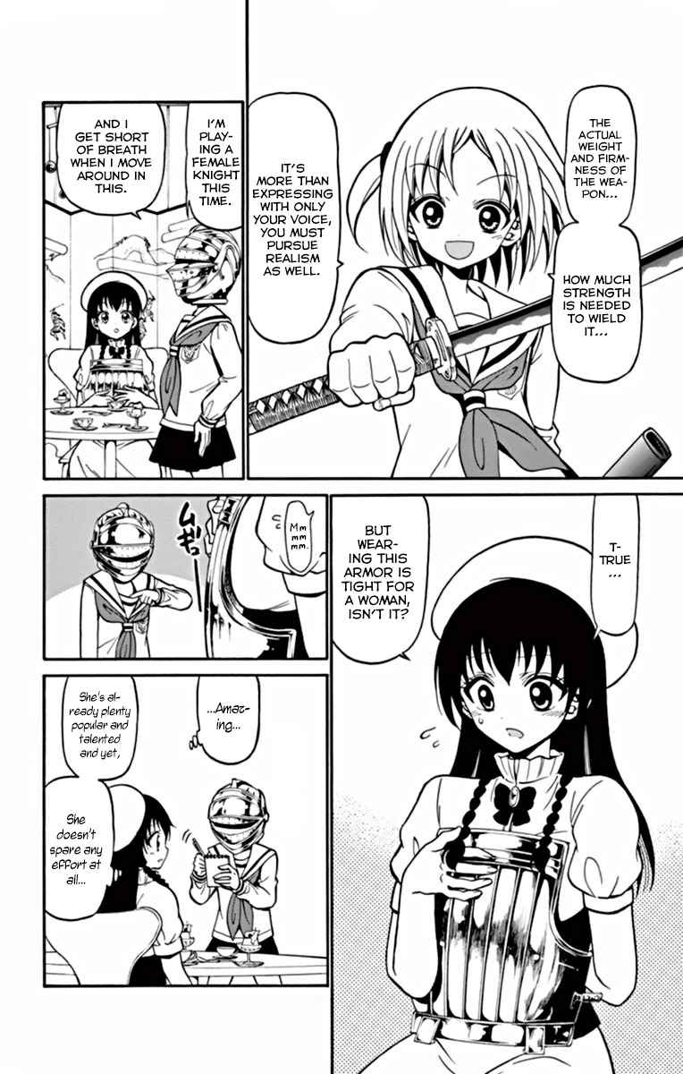 Tenshi to Akuto!! chapter 22 page 13