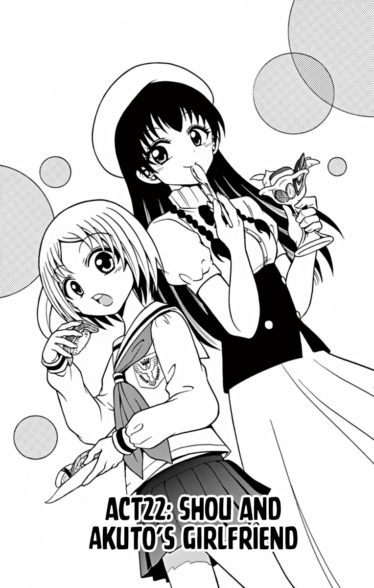 Tenshi to Akuto!! chapter 22 page 2