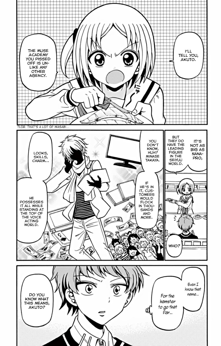 Tenshi to Akuto!! chapter 22 page 4