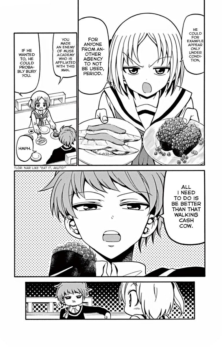 Tenshi to Akuto!! chapter 22 page 5