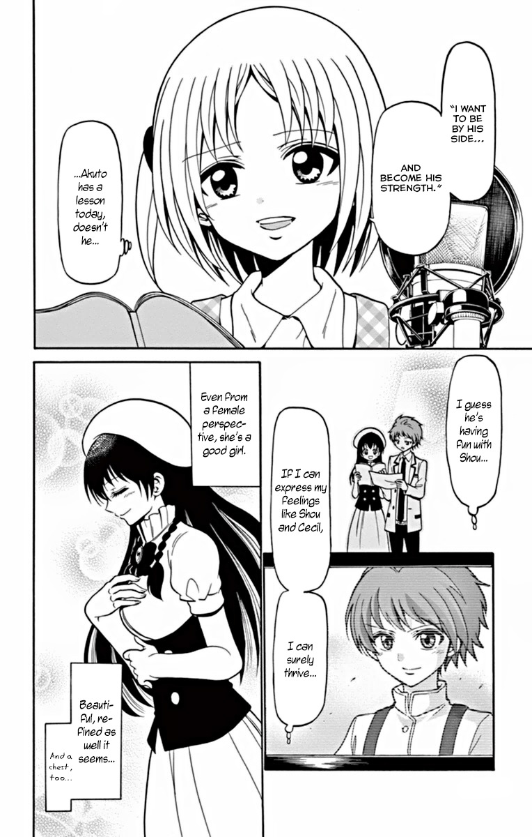 Tenshi to Akuto!! chapter 23 page 15