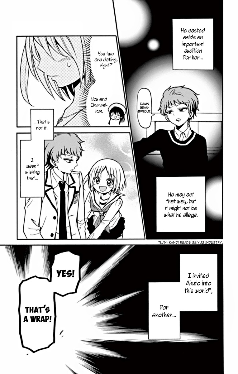 Tenshi to Akuto!! chapter 23 page 4