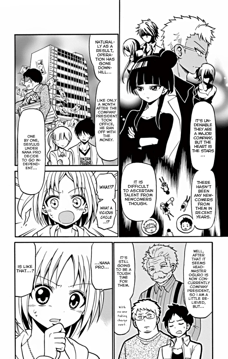 Tenshi to Akuto!! chapter 23 page 9