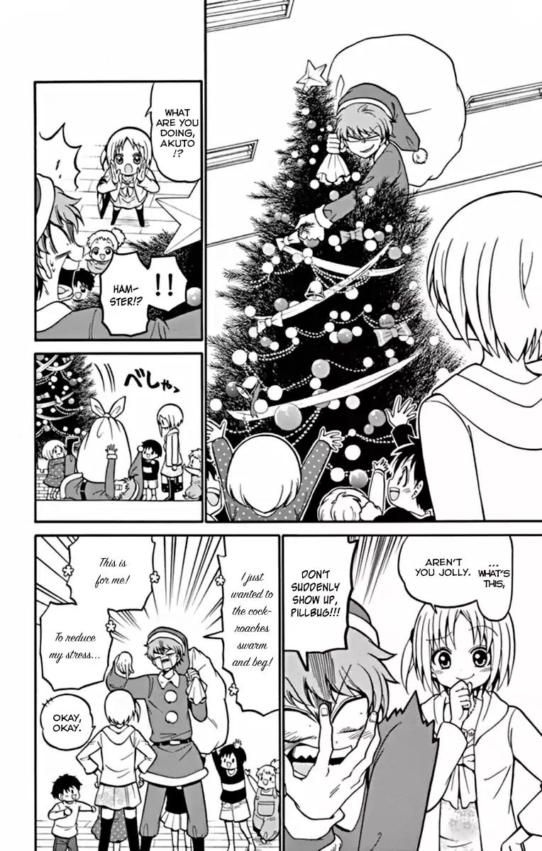 Tenshi to Akuto!! chapter 24 page 13