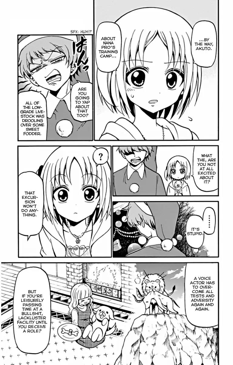 Tenshi to Akuto!! chapter 24 page 14
