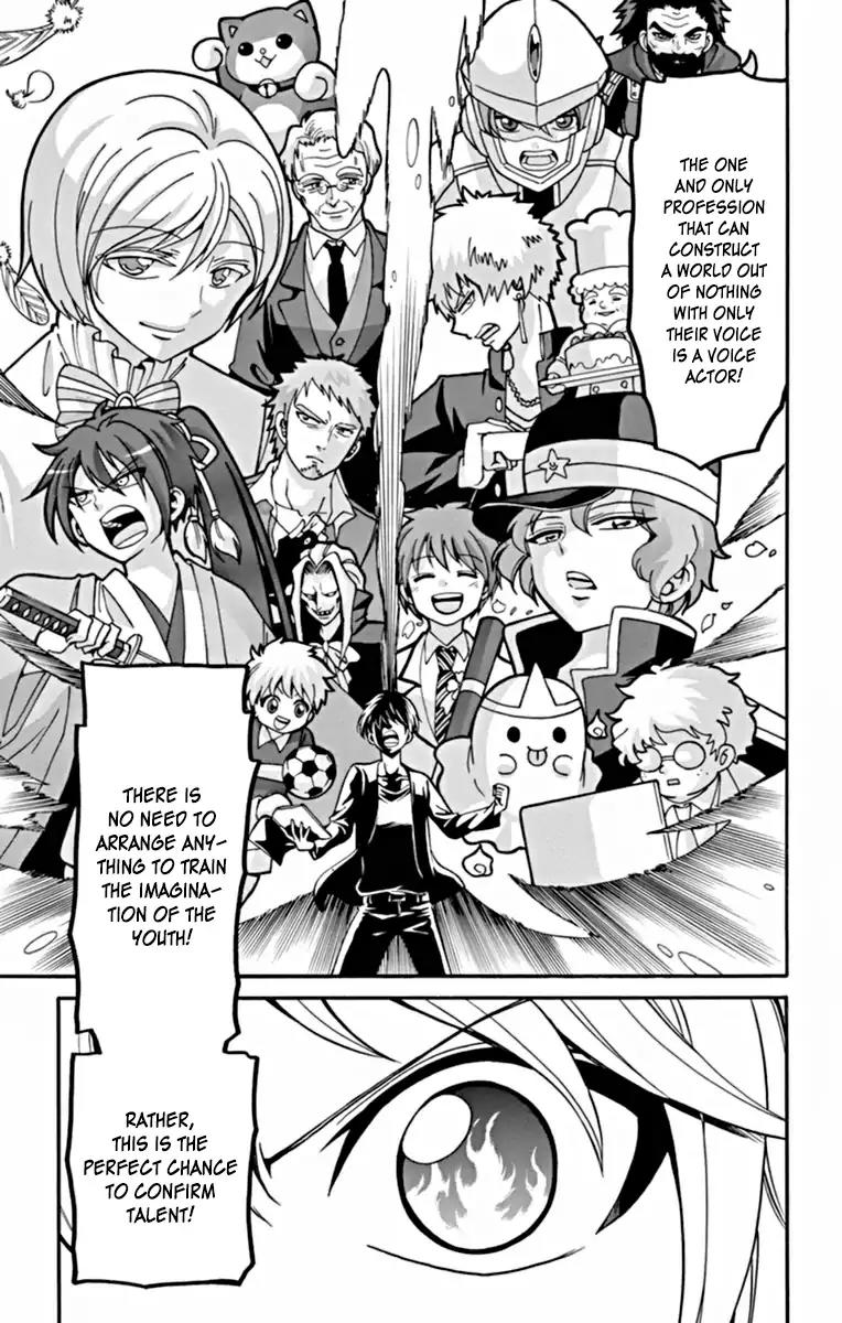 Tenshi to Akuto!! chapter 24 page 18