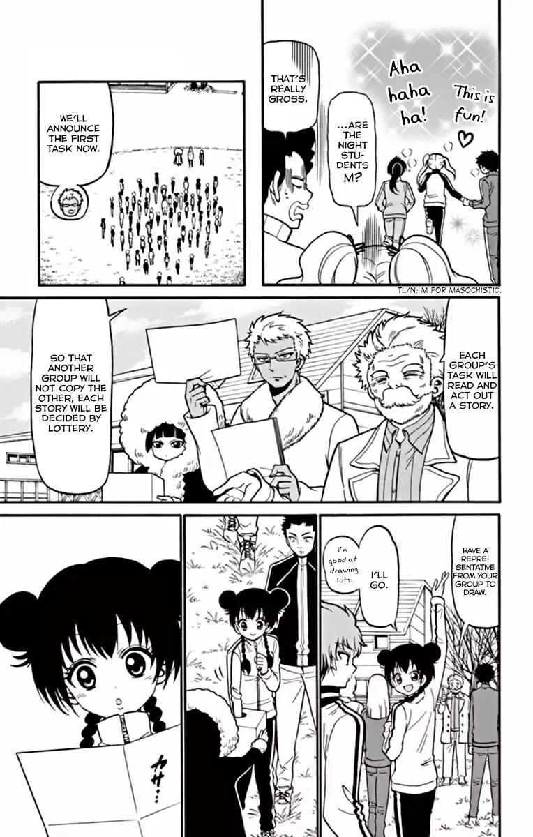 Tenshi to Akuto!! chapter 25 page 16