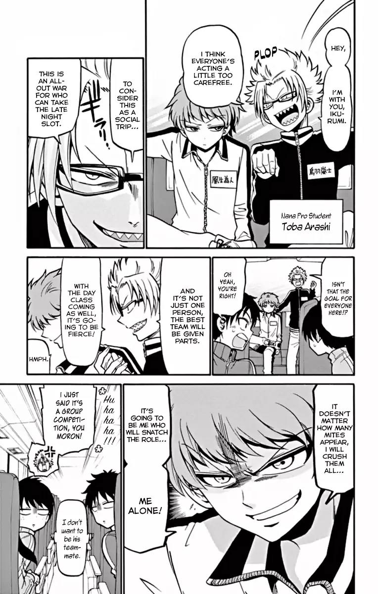 Tenshi to Akuto!! chapter 25 page 4