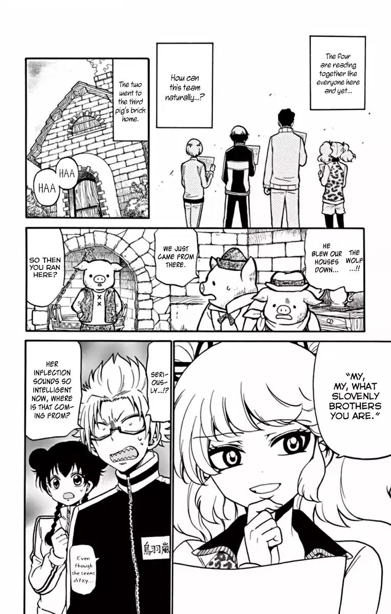 Tenshi to Akuto!! chapter 26 page 13