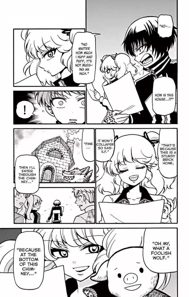 Tenshi to Akuto!! chapter 26 page 14