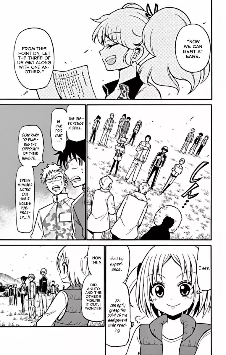 Tenshi to Akuto!! chapter 26 page 16