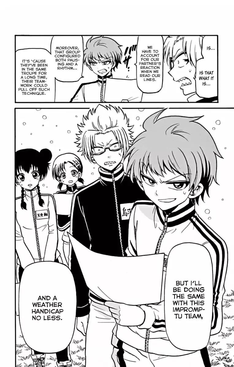 Tenshi to Akuto!! chapter 26 page 19