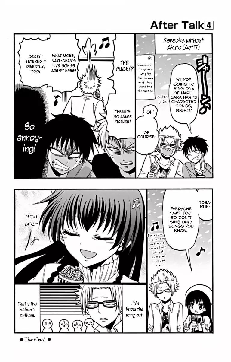 Tenshi to Akuto!! chapter 26 page 23