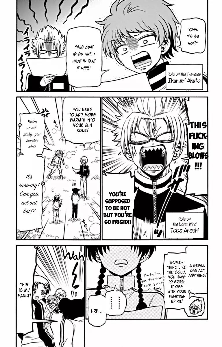 Tenshi to Akuto!! chapter 26 page 4