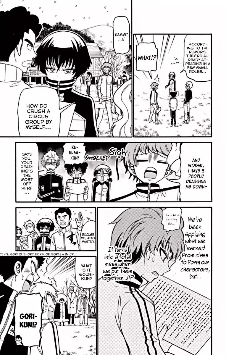 Tenshi to Akuto!! chapter 26 page 8