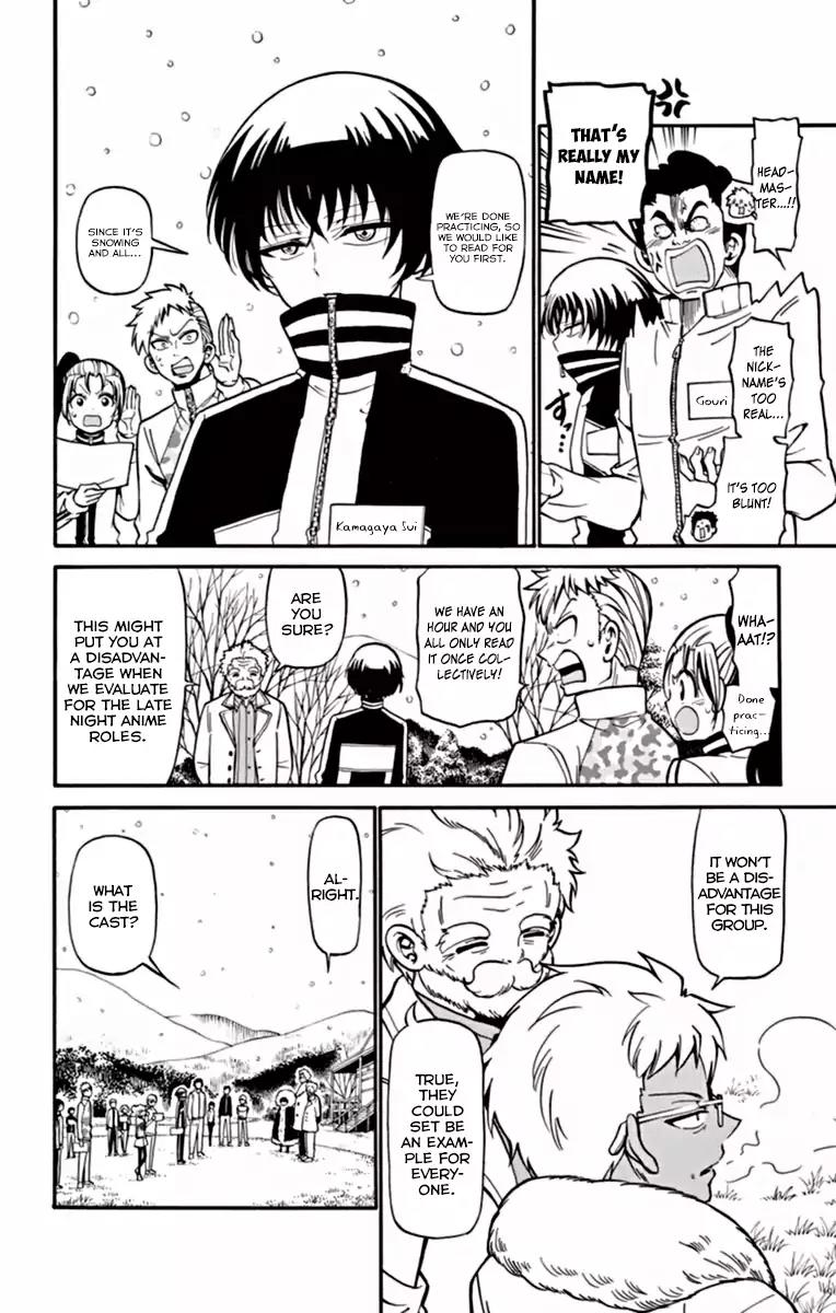 Tenshi to Akuto!! chapter 26 page 9