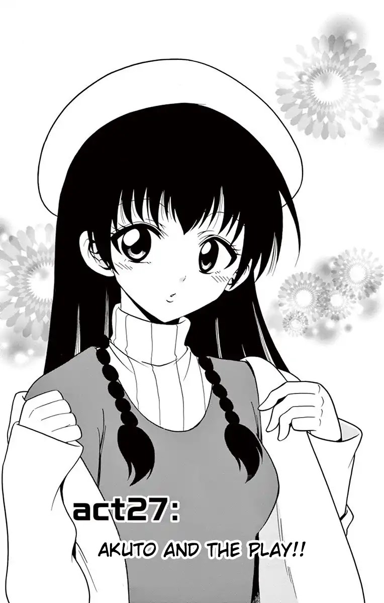 Tenshi to Akuto!! chapter 27 page 1