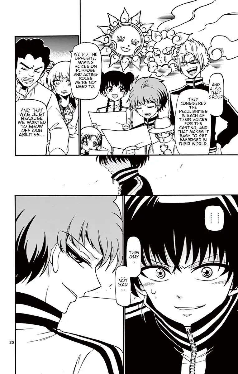 Tenshi to Akuto!! chapter 27 page 19