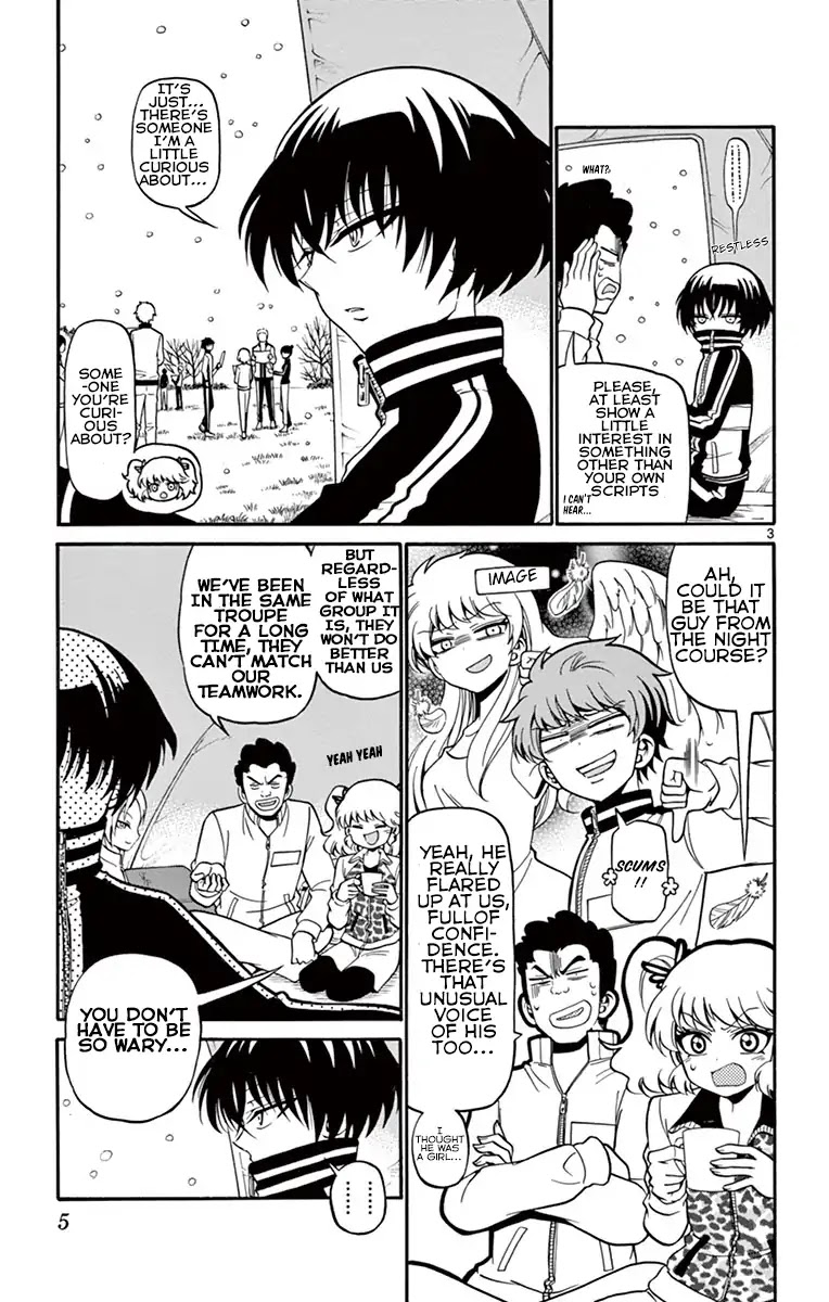 Tenshi to Akuto!! chapter 27 page 3