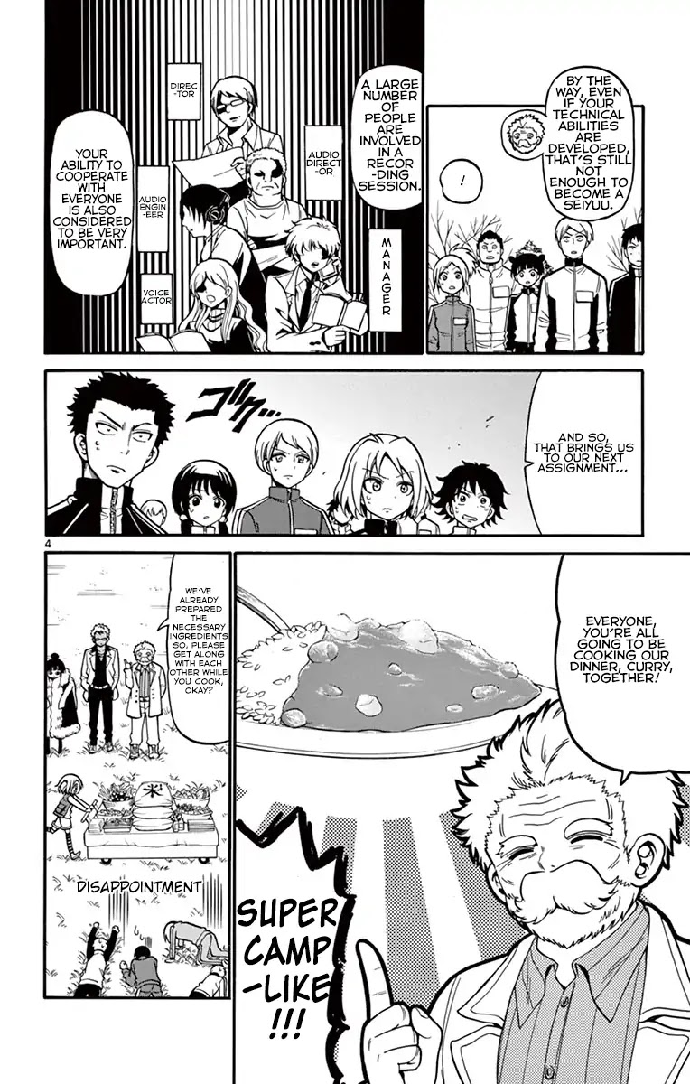 Tenshi to Akuto!! chapter 28 page 5