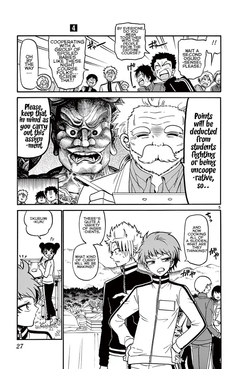 Tenshi to Akuto!! chapter 28 page 6