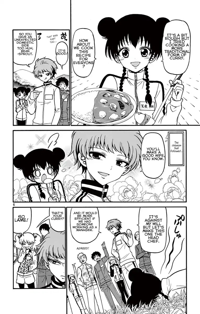 Tenshi to Akuto!! chapter 28 page 7