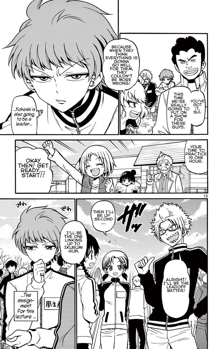 Tenshi to Akuto!! chapter 29 page 13