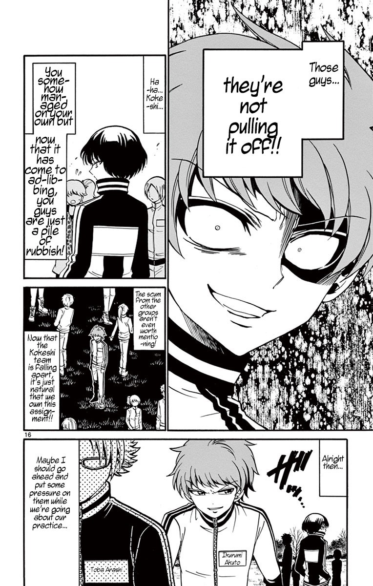 Tenshi to Akuto!! chapter 29 page 16