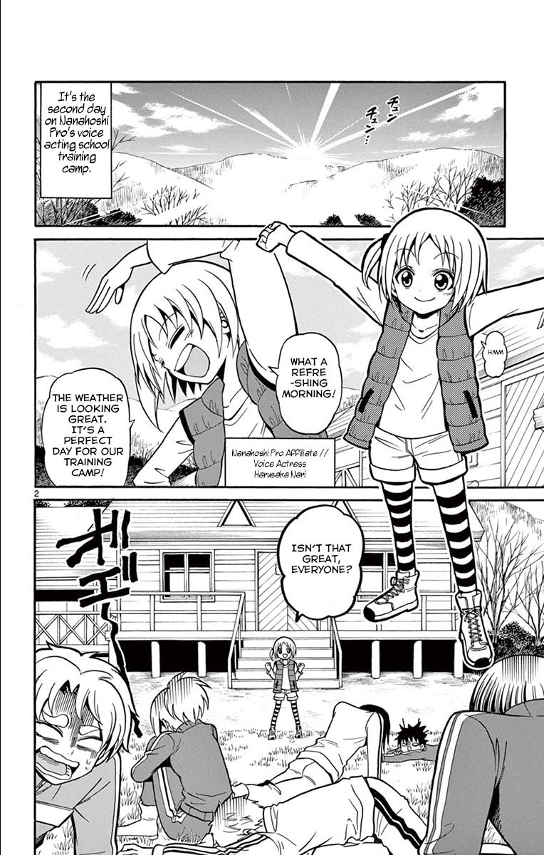 Tenshi to Akuto!! chapter 29 page 2